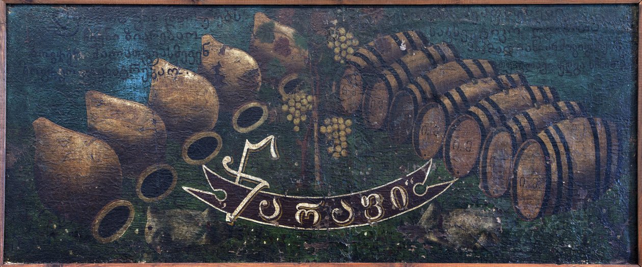 Sign Board 