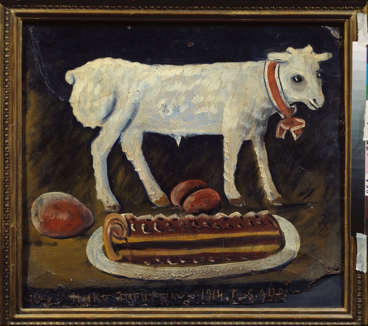 The Paschal Lamb (Still Life with Traditional Foods of the Liturgical Feast) by Niko Pirosmani