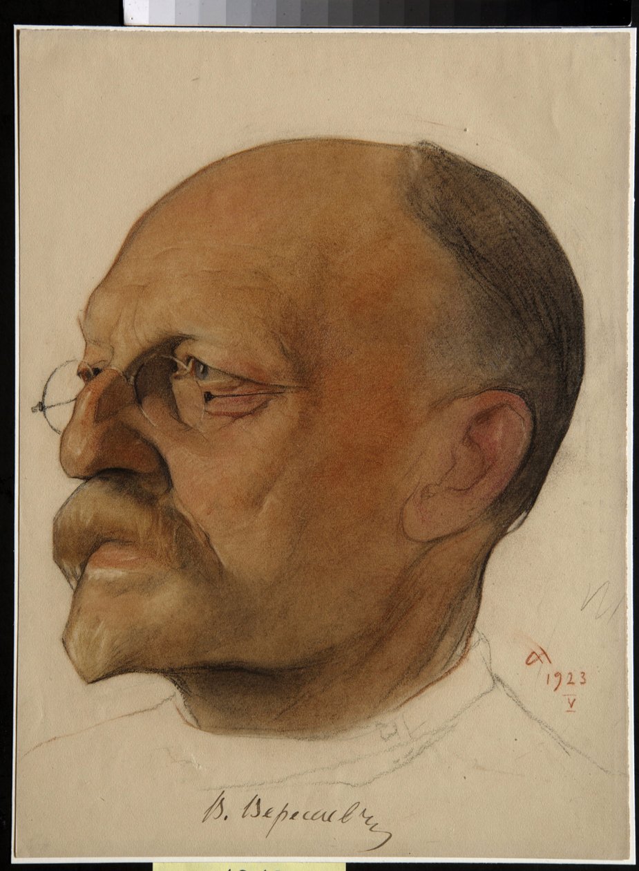 Portrait of Vikenty Veresaev (1867-1945), Russian doctor and writer - Drawing by Nikolai Andreevich Andreev (1873-1932) by Nikolai Andreevich Andreev