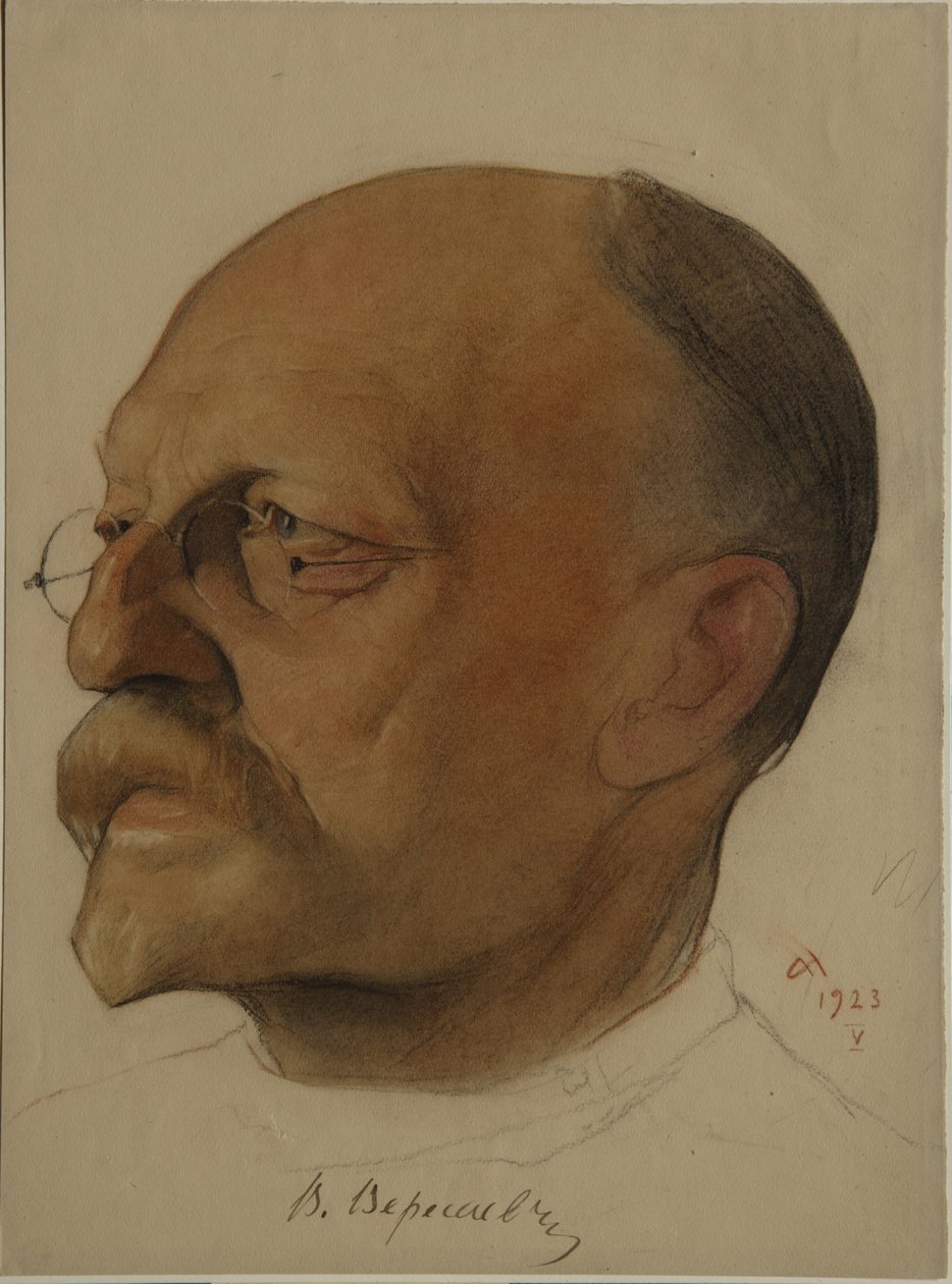 Portrait of Vikenty Vikentyevich Veresaev, 1923 by Nikolai Andreevich Andreev