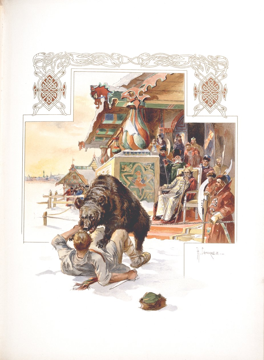 Bear baiting. Illustration for The Grand Ducal, Tsarist and Imperial Hunting in Russia by N. Kutepov by Nikolai Semyonovich Samokish