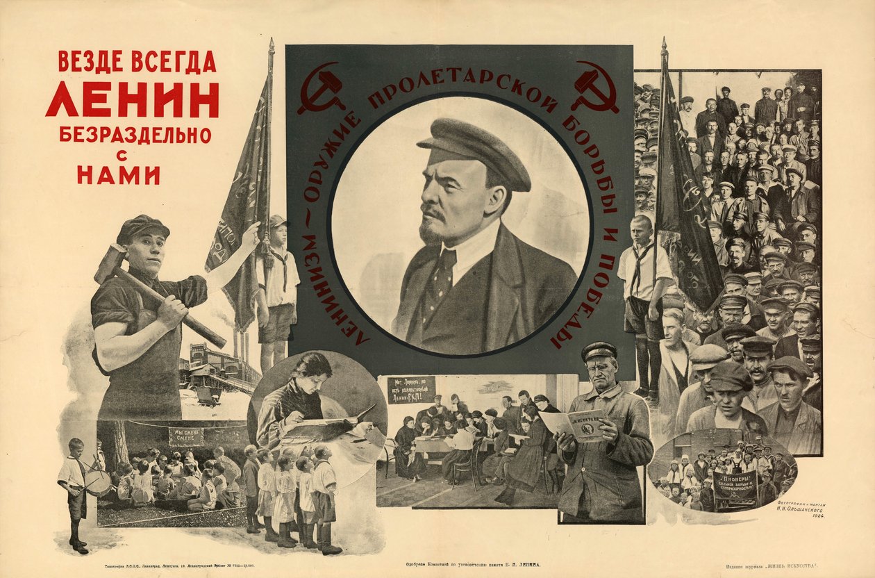Everywhere, Always, with Us Completely - Lenin, 1924 by Nikolay Nikolayevich Olshansky