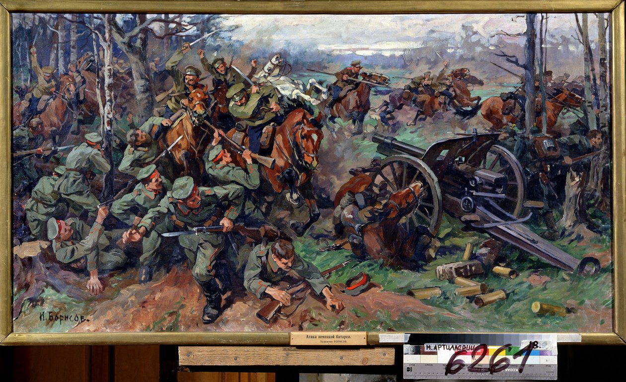 The Russian Cavalry Charging the German Artillery in 1915 by Nikolay Yakovlevich Borisov