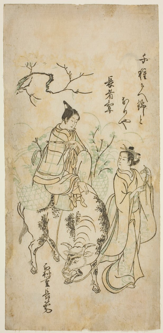 Beauty and Young Man Riding an Ox (parody of Kyoyu and Sobu) by Nishimura Shigenaga