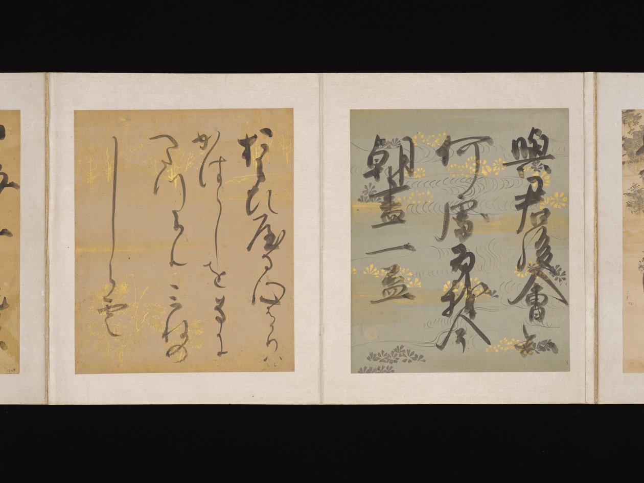 Album of Japanese and Chinese Poems to Sing, Early 17th Century by Nobutada Konoe
