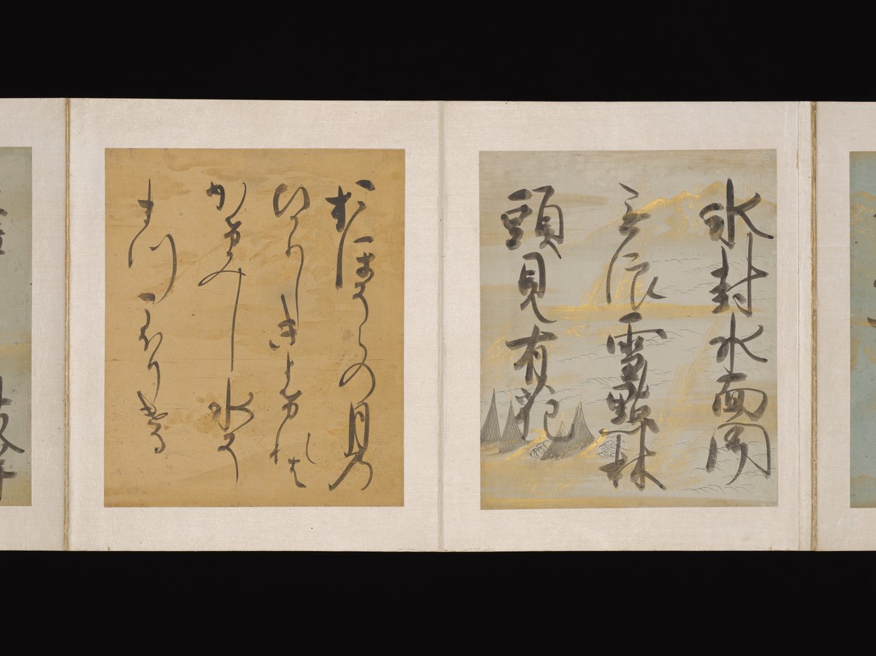 Album of Japanese and Chinese Poems to Sing, early 17th century by Nobutada Konoe