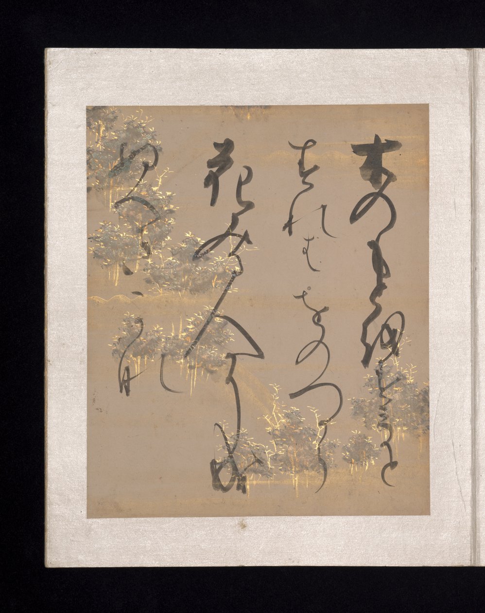 Album of Japanese and Chinese Poems to Sing, early 17th century by Nobutada Konoe