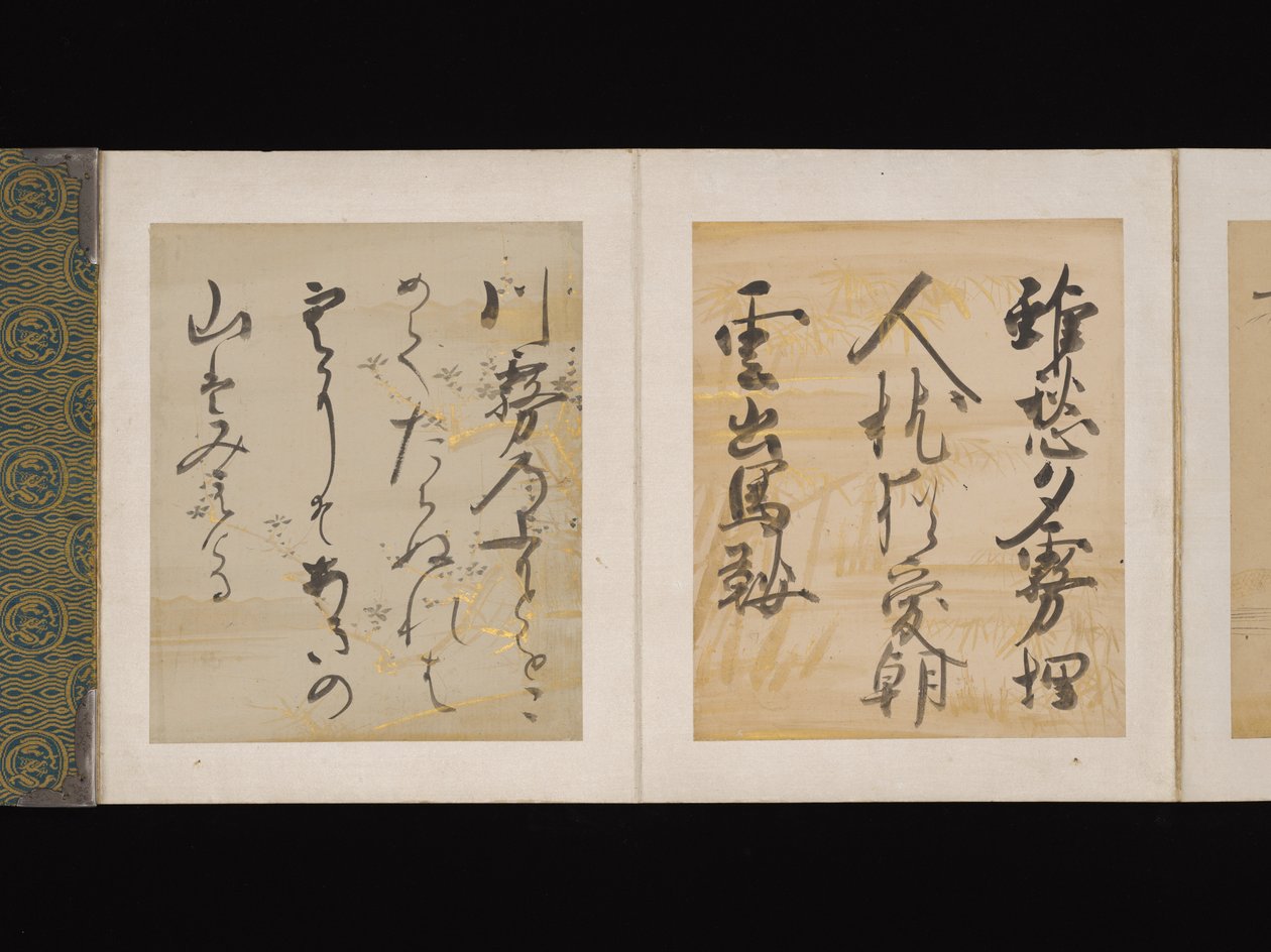 Album of Japanese and Chinese Poems to Sing, early 17th century by Nobutada Konoe