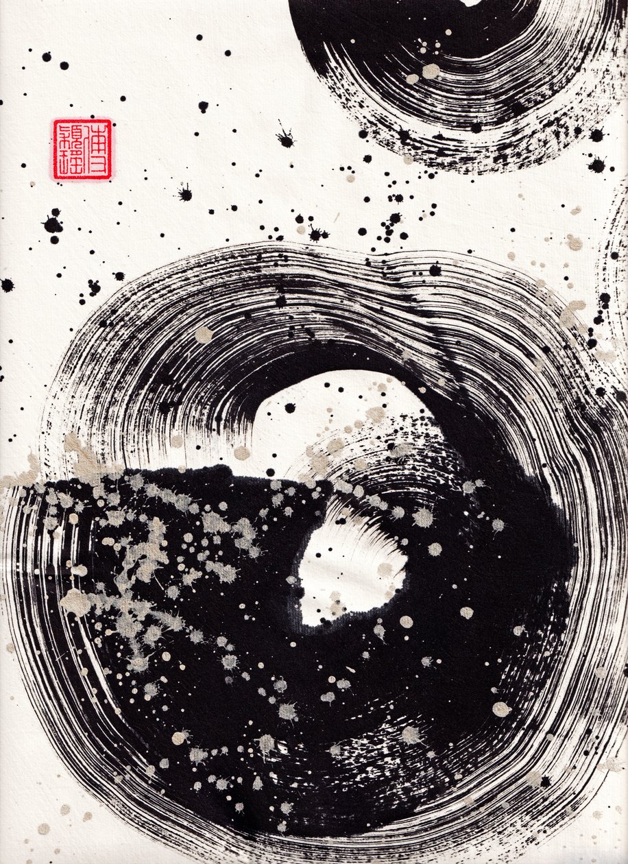 Circle Ink Abstraction 1, 2015 by Odilia W. Y. Fu