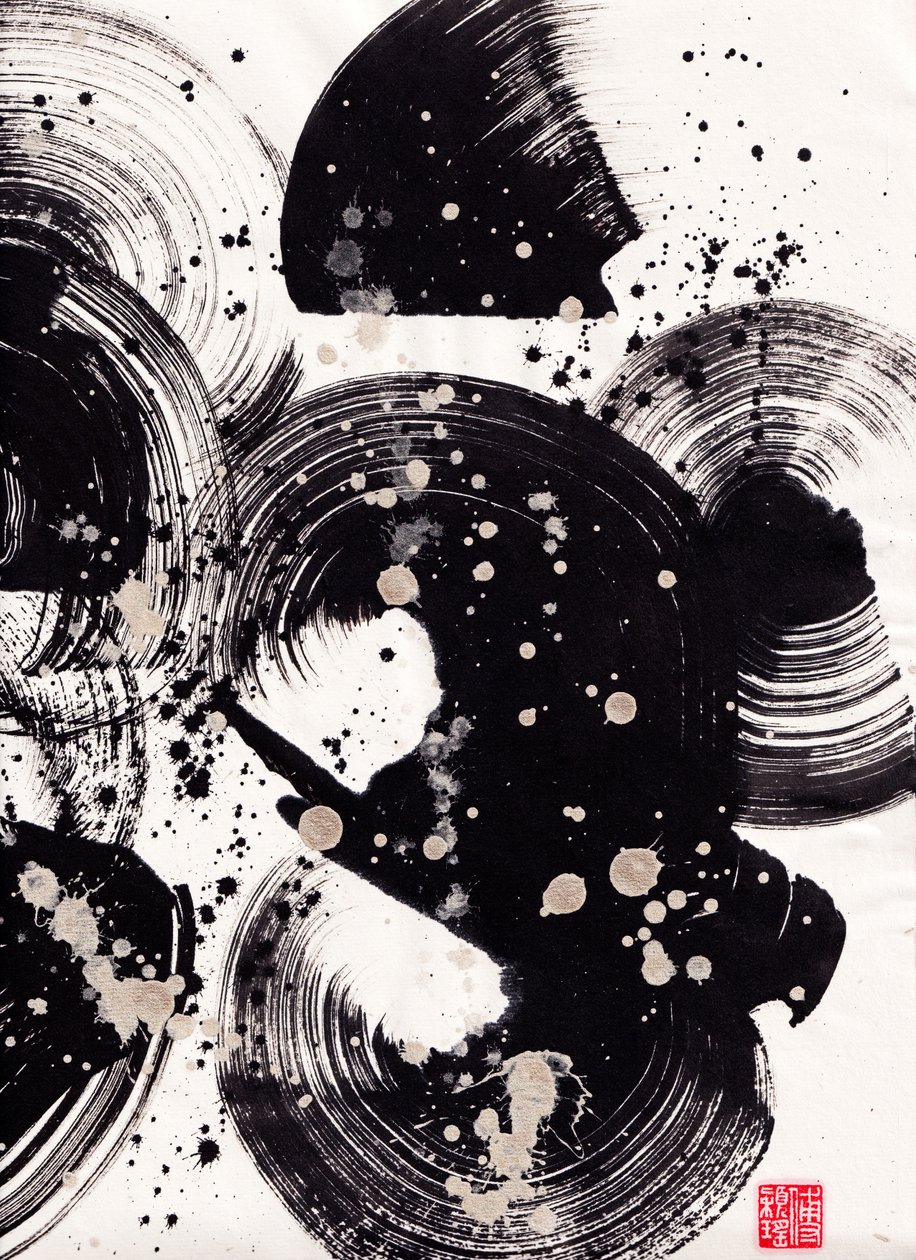 Circle Ink Abstraction 2, 2015 by Odilia W. Y. Fu