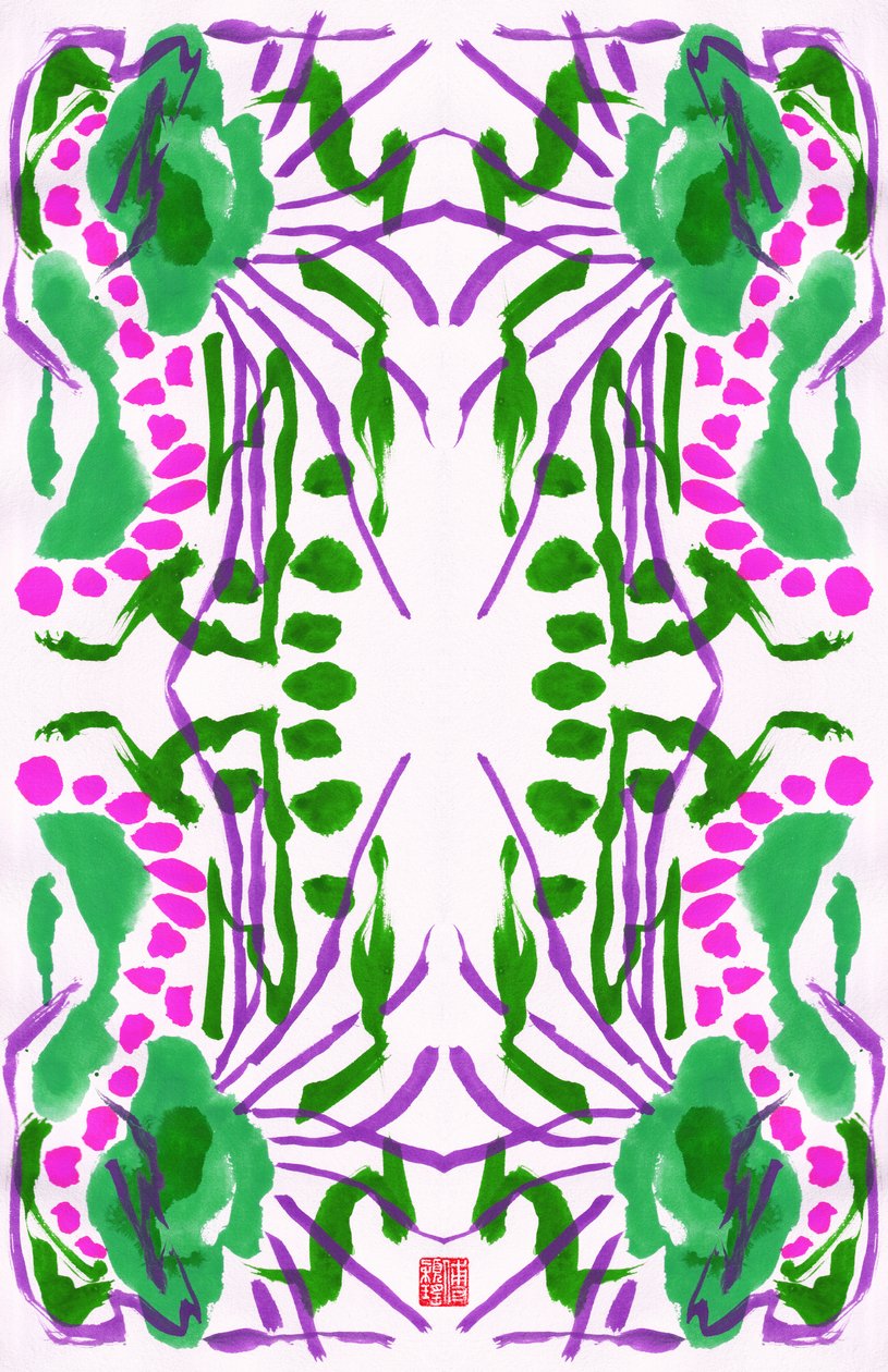 Peacock Green Pink Floral Pattern, 2023 by Odilia W. Y. Fu