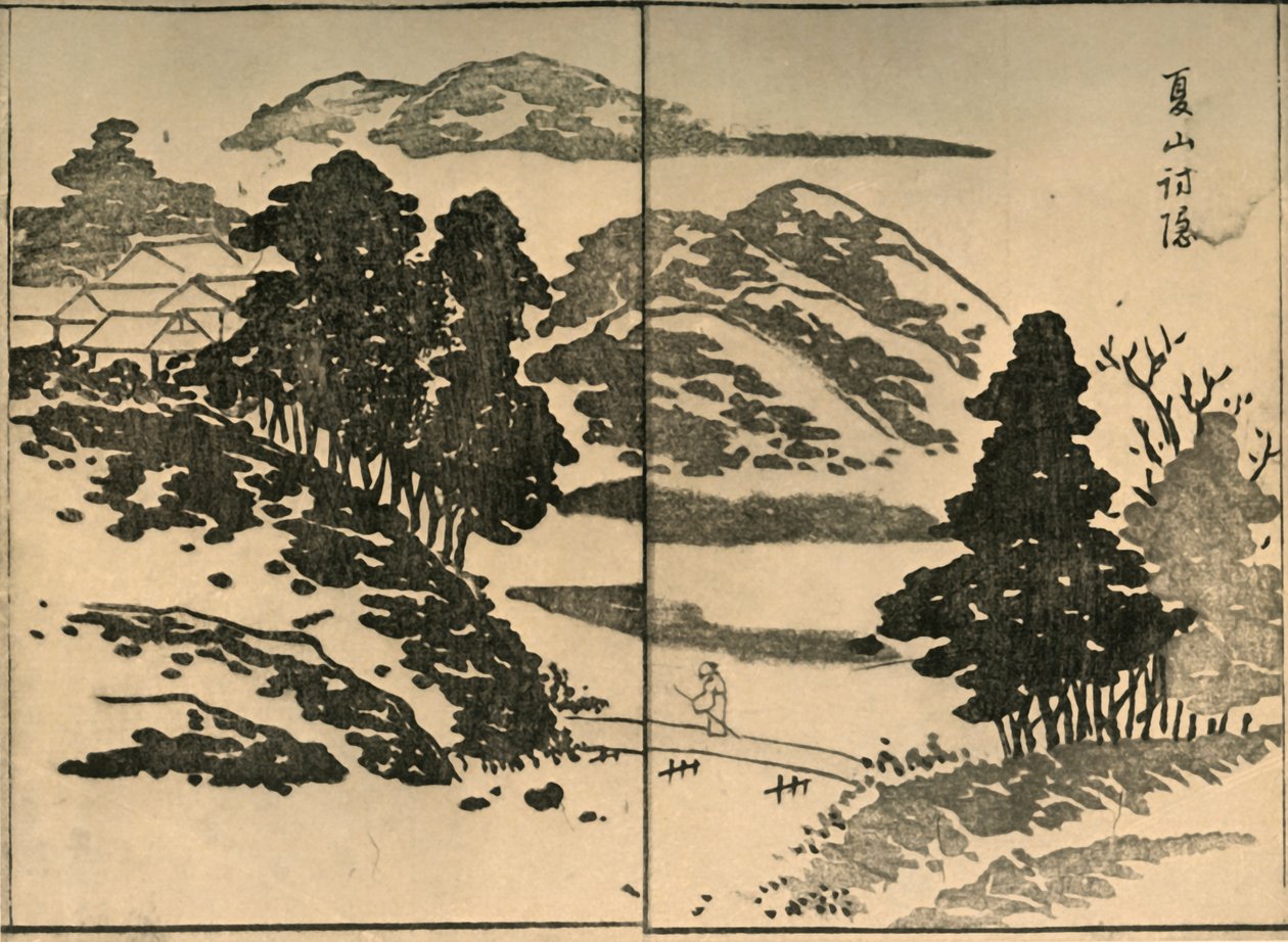 Landscape with Figure Crossing a Bridge, 1809, 1924 by Ogura Tokei