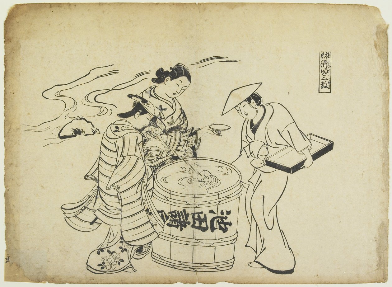Three Sake Tasters, 1710 by Okumura Masanobu