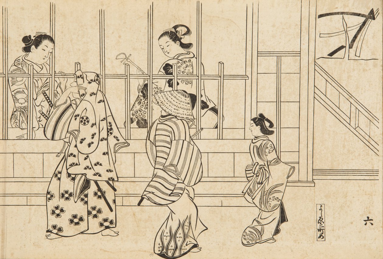 Album - Pleasures of the Northern District. Yoshiwara - from the life of Yoshiwara / Hokuri yugicho by Okumura Masanobu