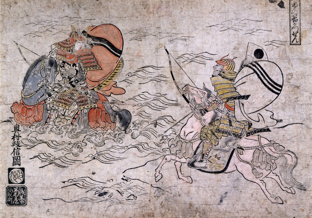 Battle between two enemy samurai during the Battle of Ichi-no-Tani. Painting on paper by Okumura Masanobu, about 1720. by Okumura Masanobu