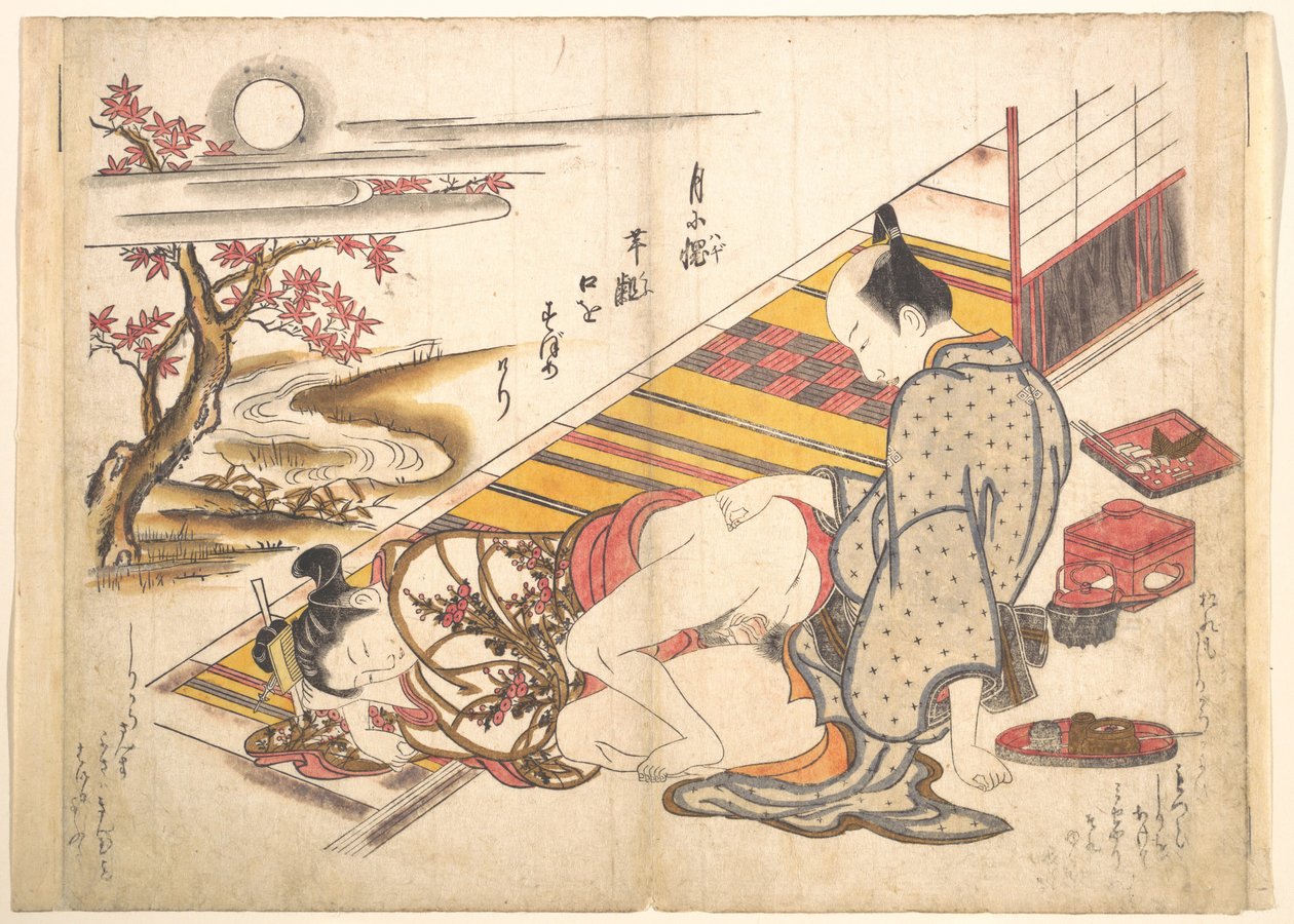Bedroom Scene by Okumura Masanobu