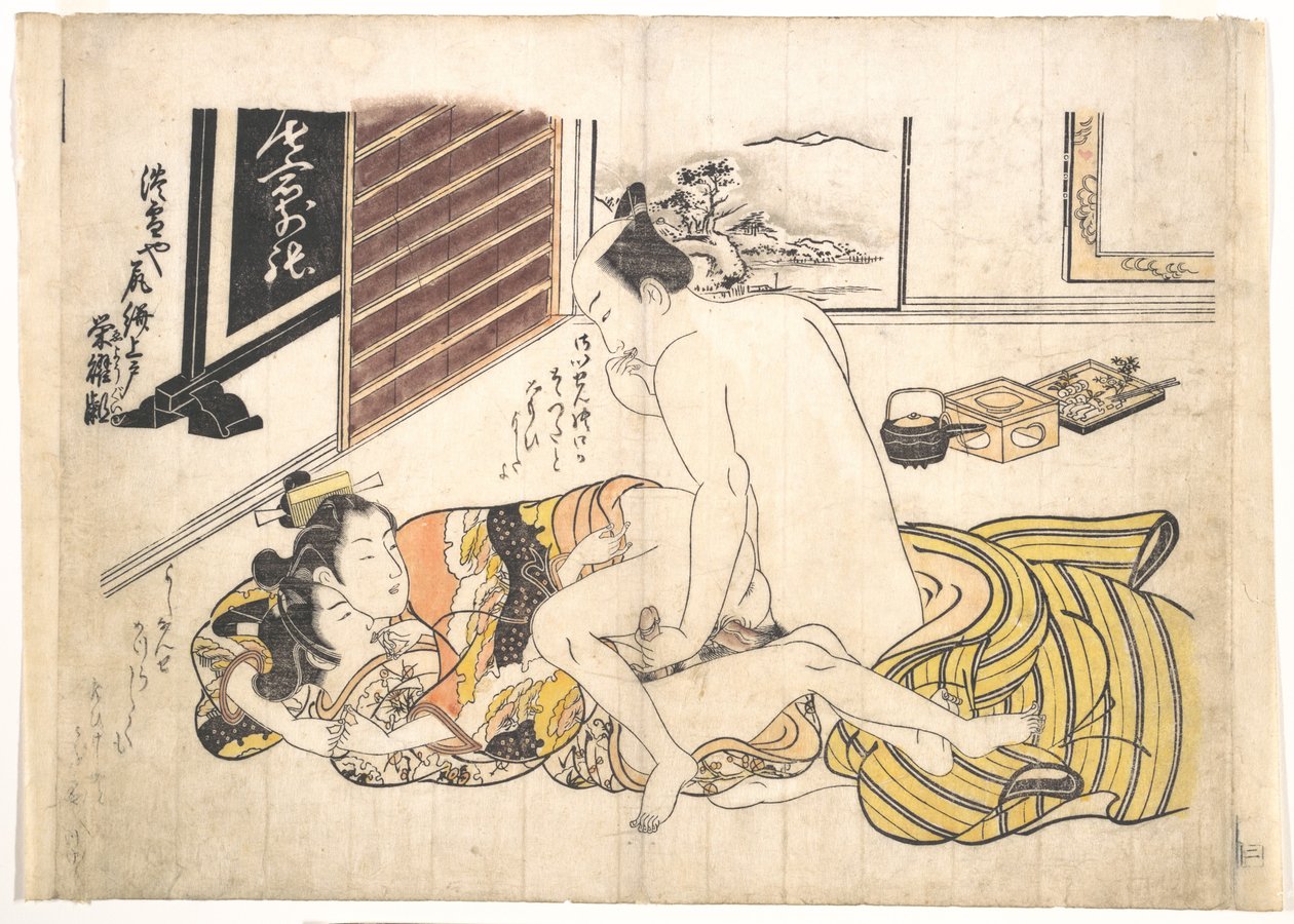 Bedroom Scene by Okumura Masanobu