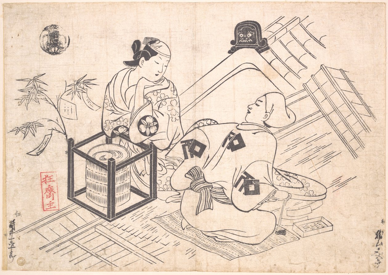Katsuyama Matagoro as a Yane-chi Seated on a Straw Mat on the Tiled Roof of a House by Okumura Masanobu
