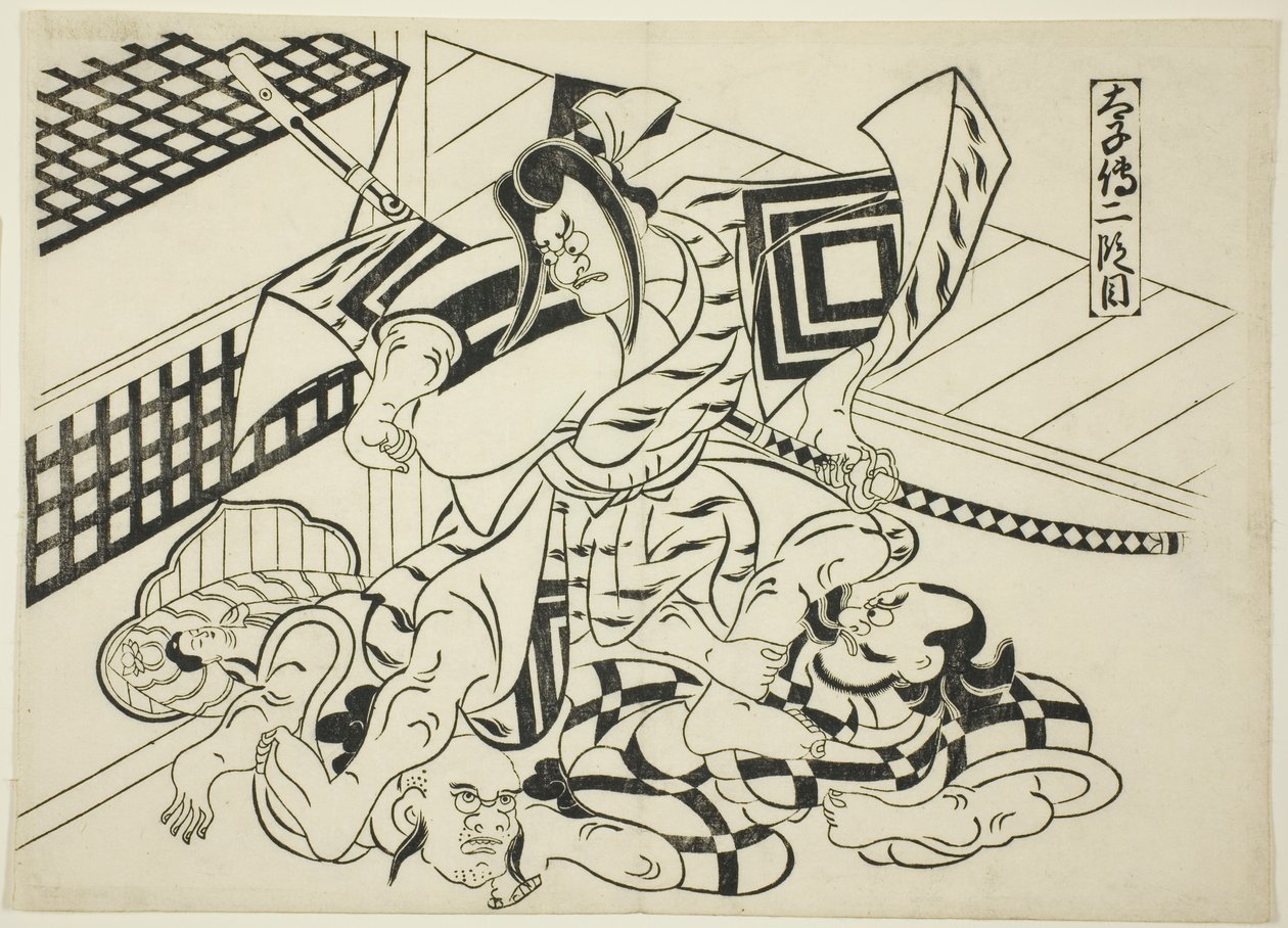Legend of Taishi, Scene 2, from the series 