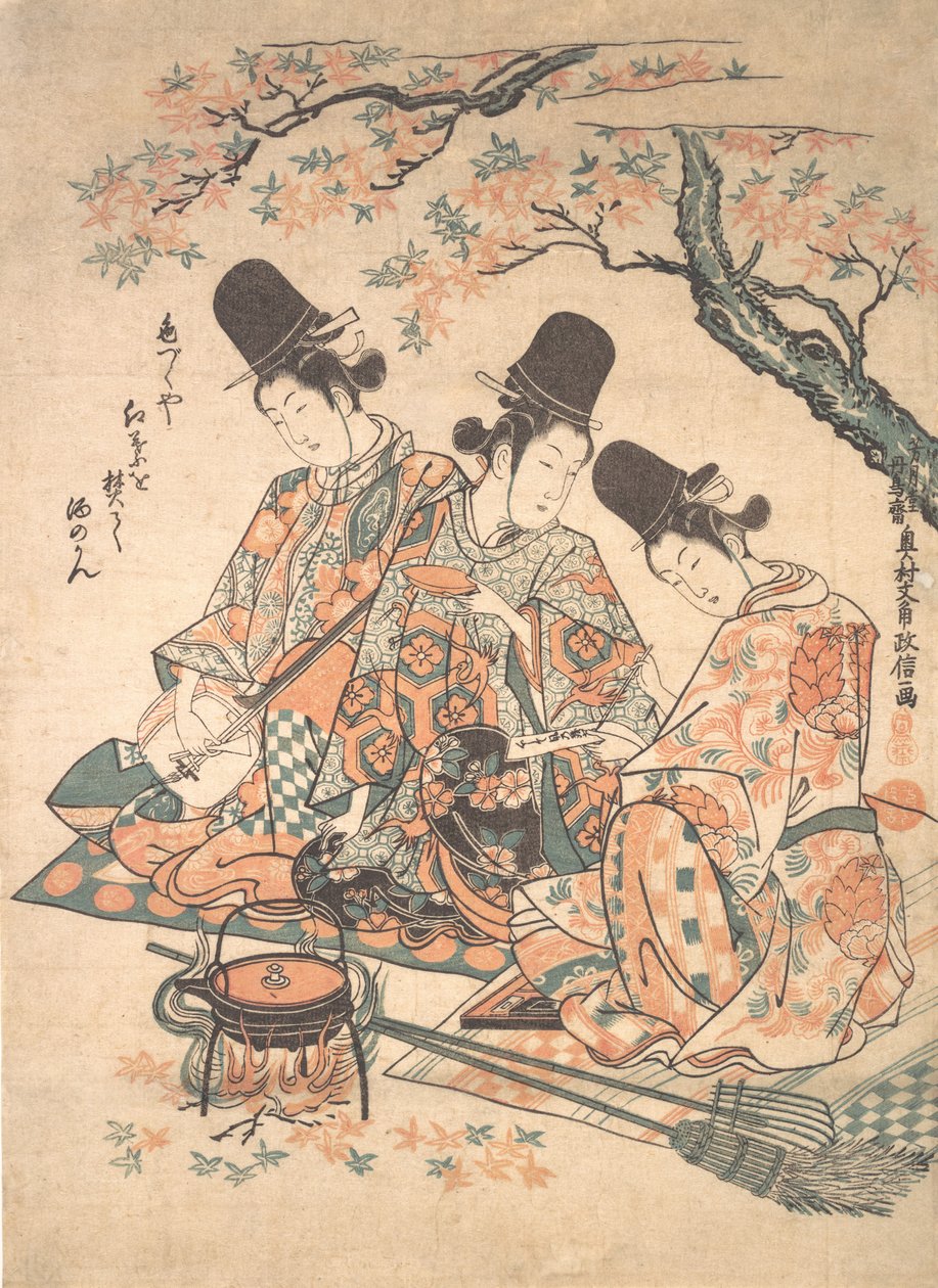 Parody of Palace Servants Heating Sake over a Fire of Maple Leaves, ca. 1750 by Okumura Masanobu