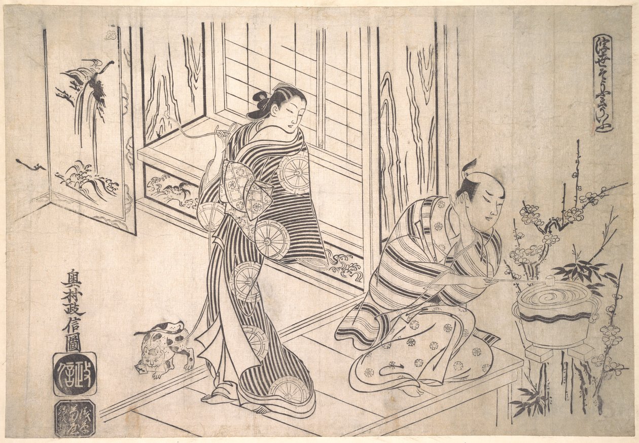 Parody of the Legend of Xu You and Chao Fu by Okumura Masanobu