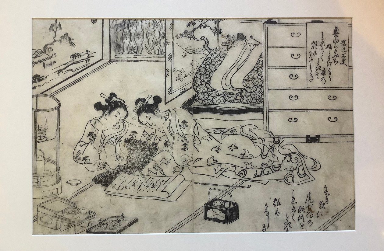 Parody on Long Autumn Night from One Hundred Poems, One Poet Each, double-page illustration from One Hundred Poems, One Poet Each by Okumura Masanobu