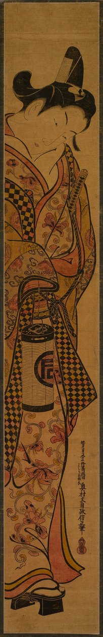 The Actor Sanogawa Ichimatsu I Holding a Lantern by Okumura Masanobu