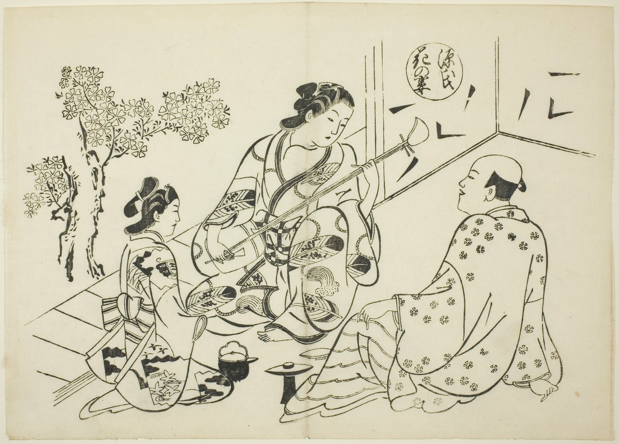 The Hana-no-en Chapter from The Tale of Genji, from a Series of Genji Parodies by Okumura Masanobu