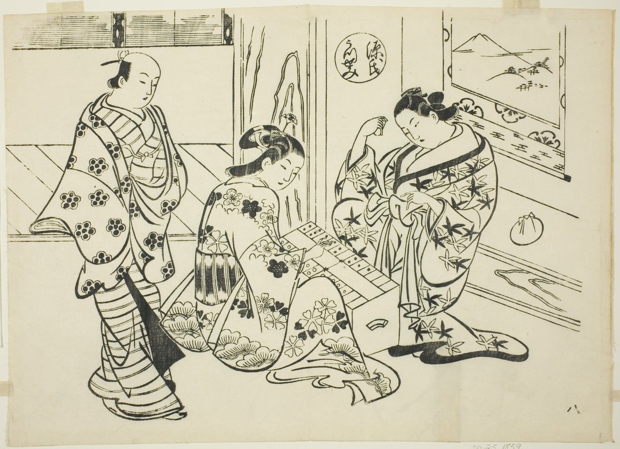 The Utsusemi Chapter from "The Tale of Genji" by Okumura Masanobu