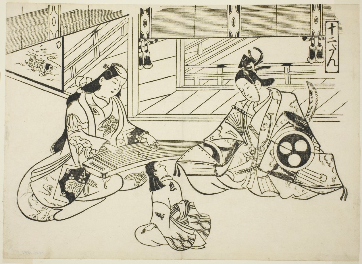 Yoshitsune and Princess Joruri, from the series "Famous Scenes from Japanese Puppet Plays" by Okumura Masanobu