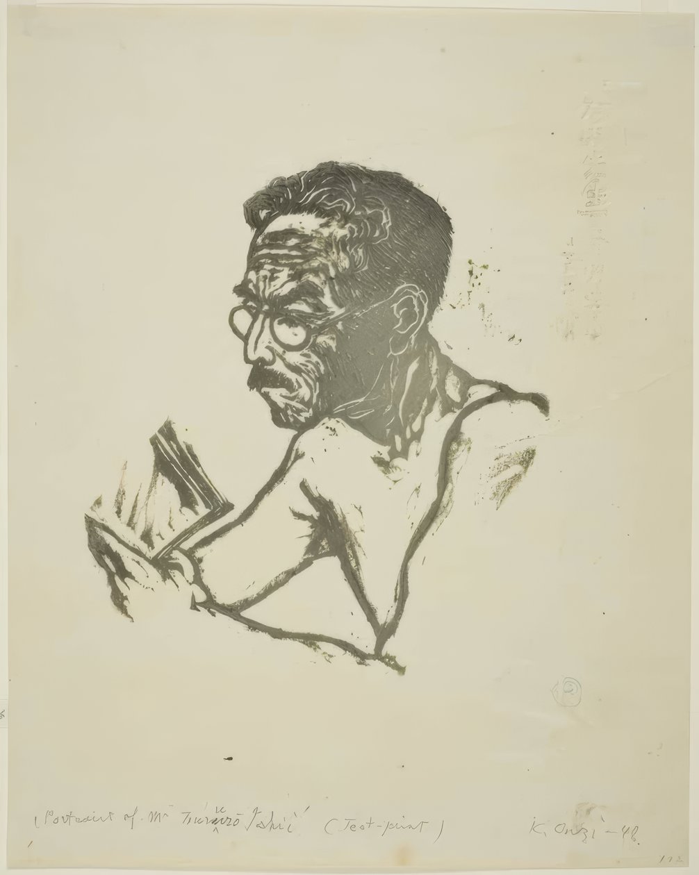 Portrait of Mr. Tsuruzo Ishii (Test Print) by Onchi Kôshirô