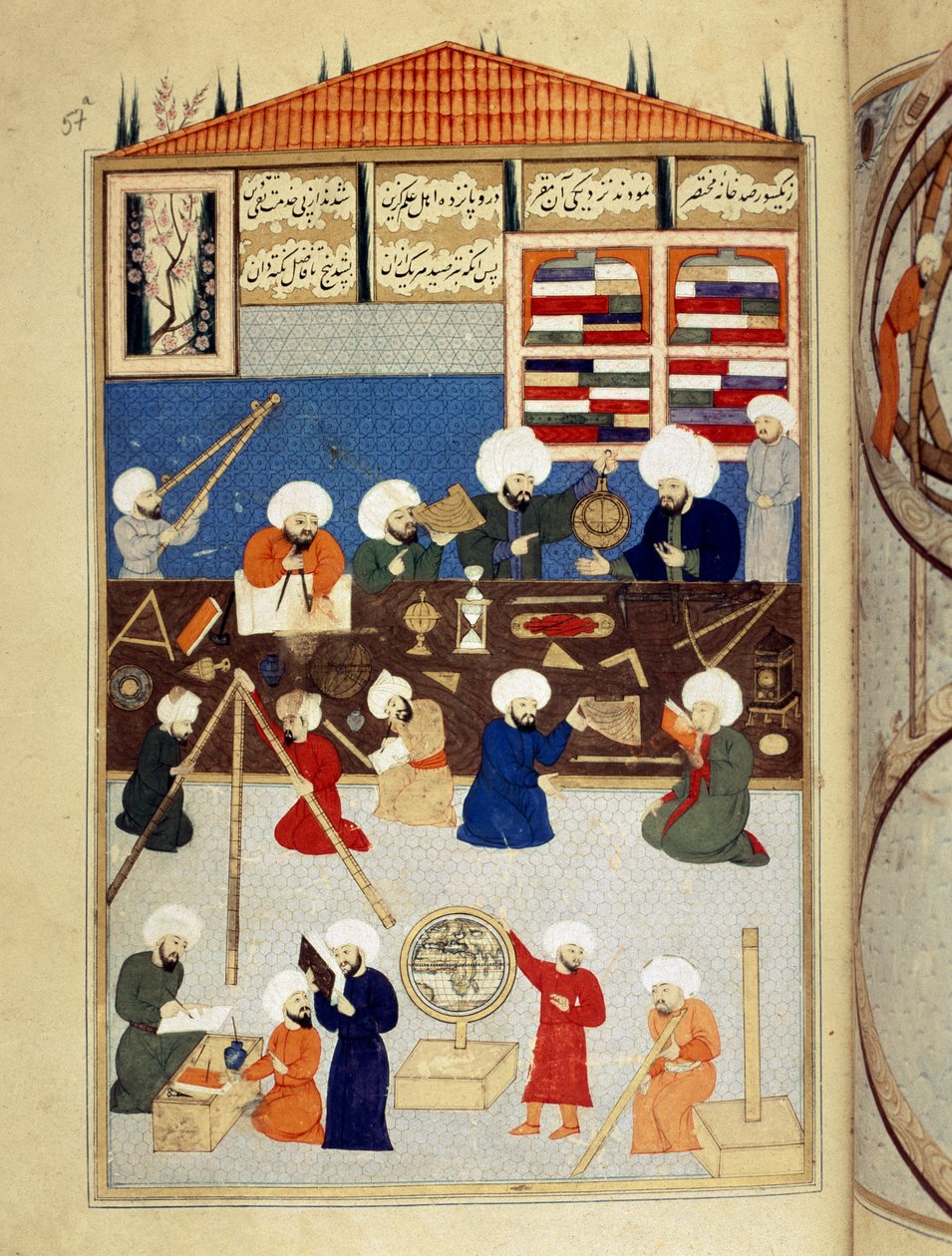 Science and Islam: description of the astronomical observatory of the ...