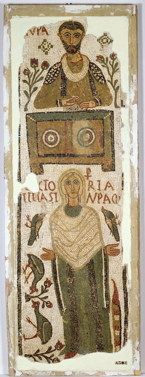 Funeral stele depicting a banker and his daughter by Paleo-Christian