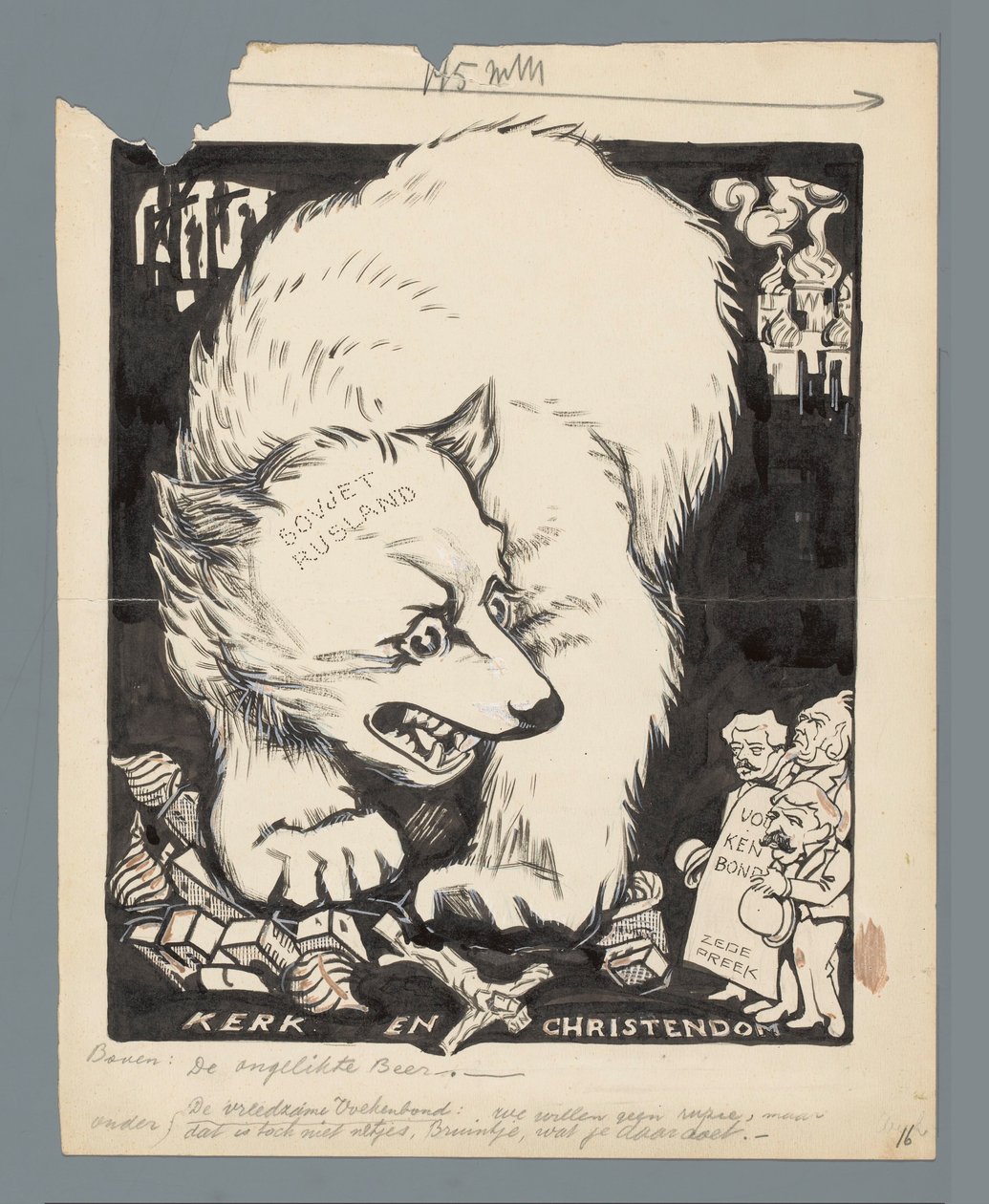 The Unlicked Bear by Patricq Kroon