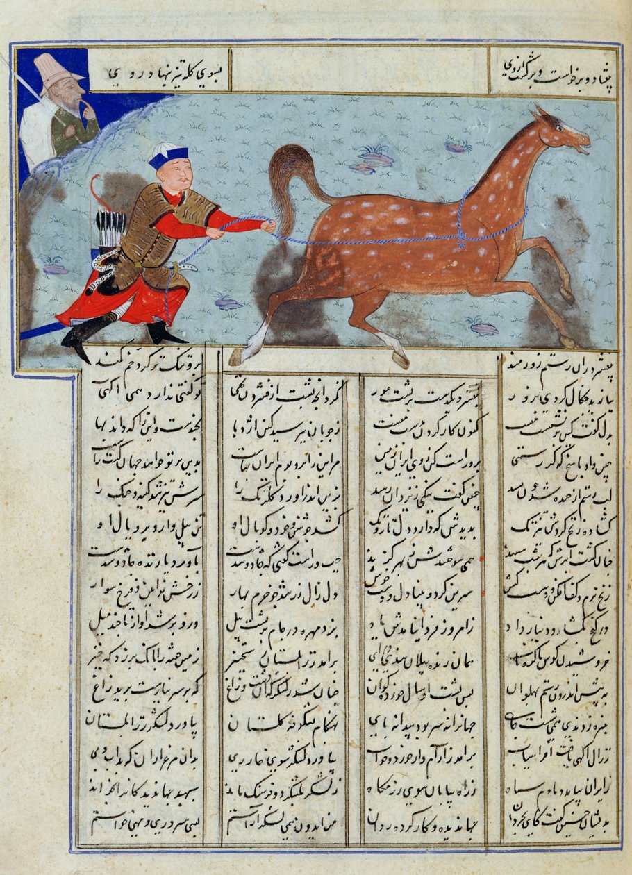 Roustem Capturing His Horse, from the 'Shahnama' (Book of Kings), by ...