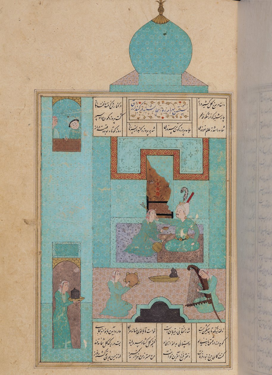 Bahram Visits a Princess in the Turquoise Pavilion, illustration to 