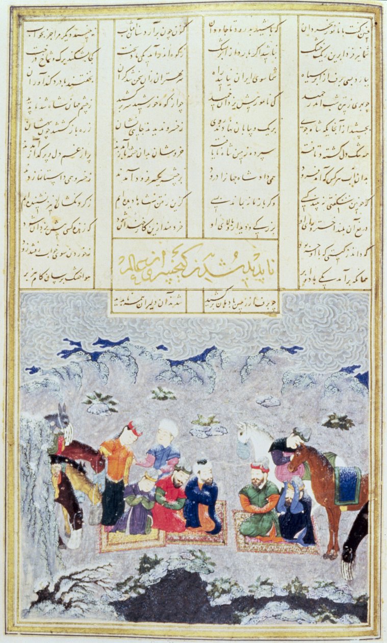 The Paladins in the Snow Storm, illustration from the Shahnama (Book of Kings) by Persian School