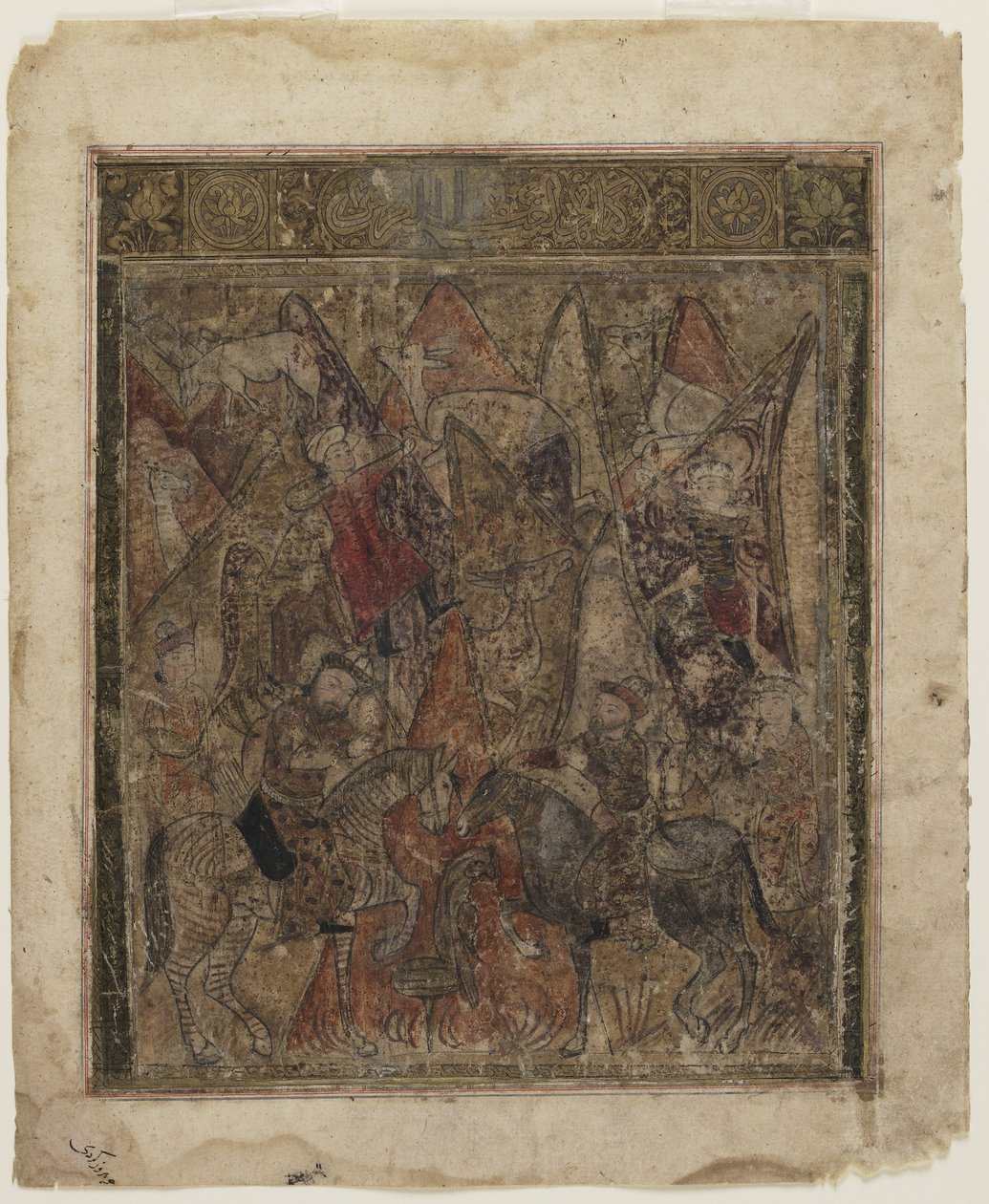 A hunt in the mountains, from a Shahnama by Persian School