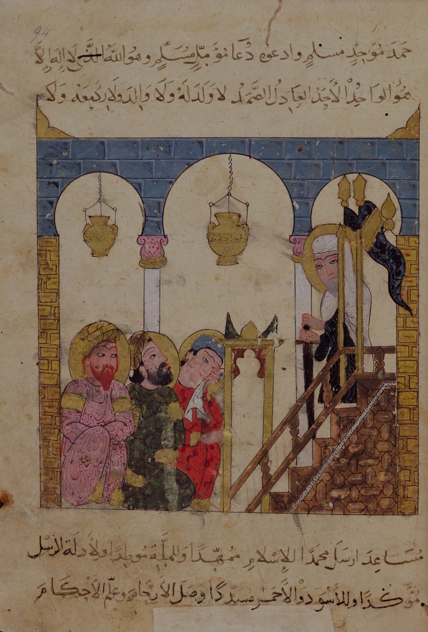Abu-Zayd preaching in the Mosque of Samarkand from 