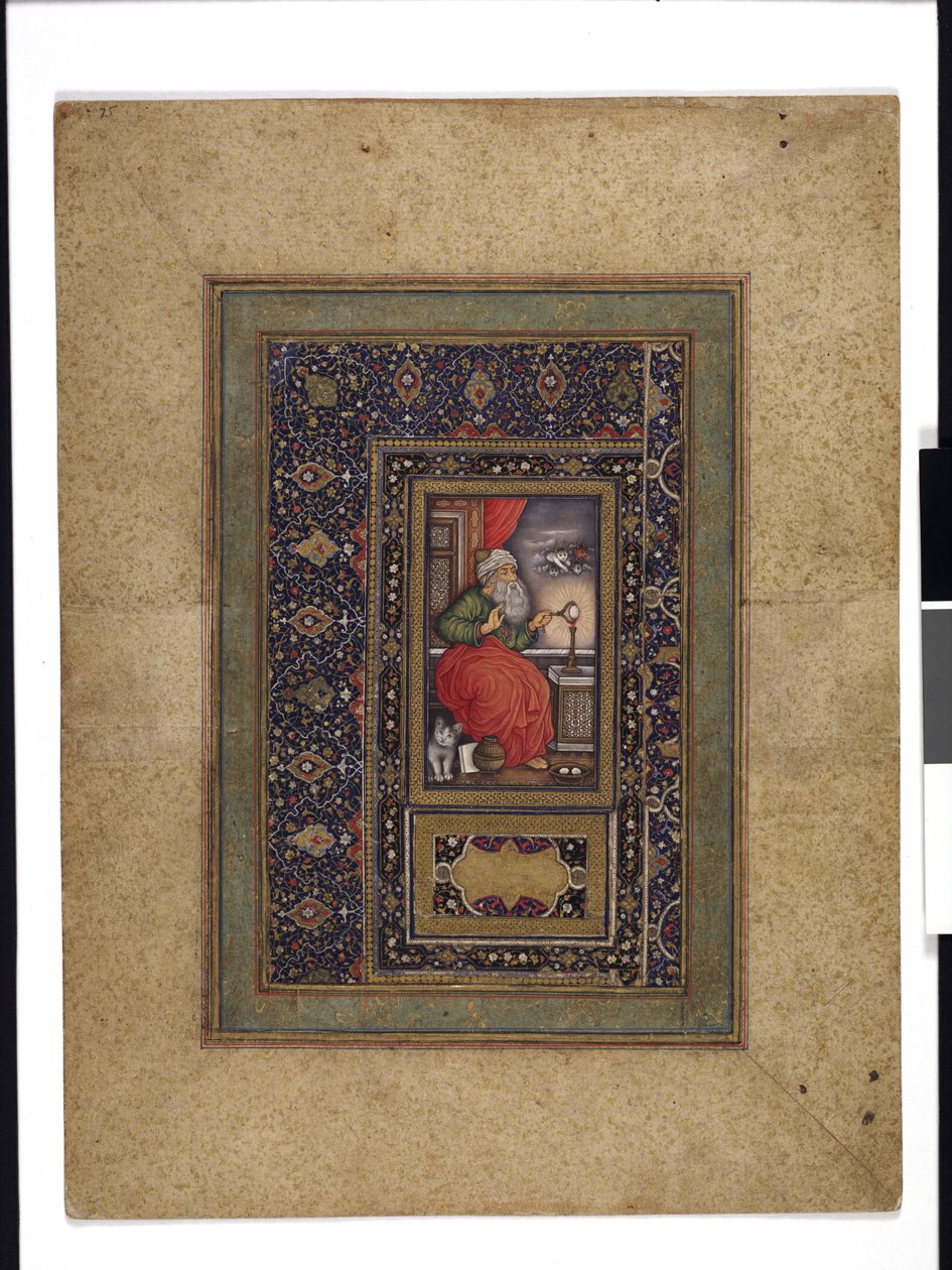 Alchemist or Magician at Work by Persian School
