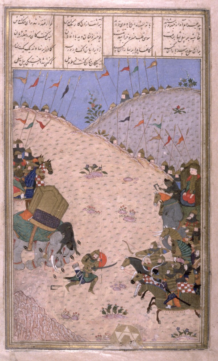 Bahram Chubina, his Elephant Slain, Fights on Foot, illustration from the Shahnama (Book of Kings) by Persian School