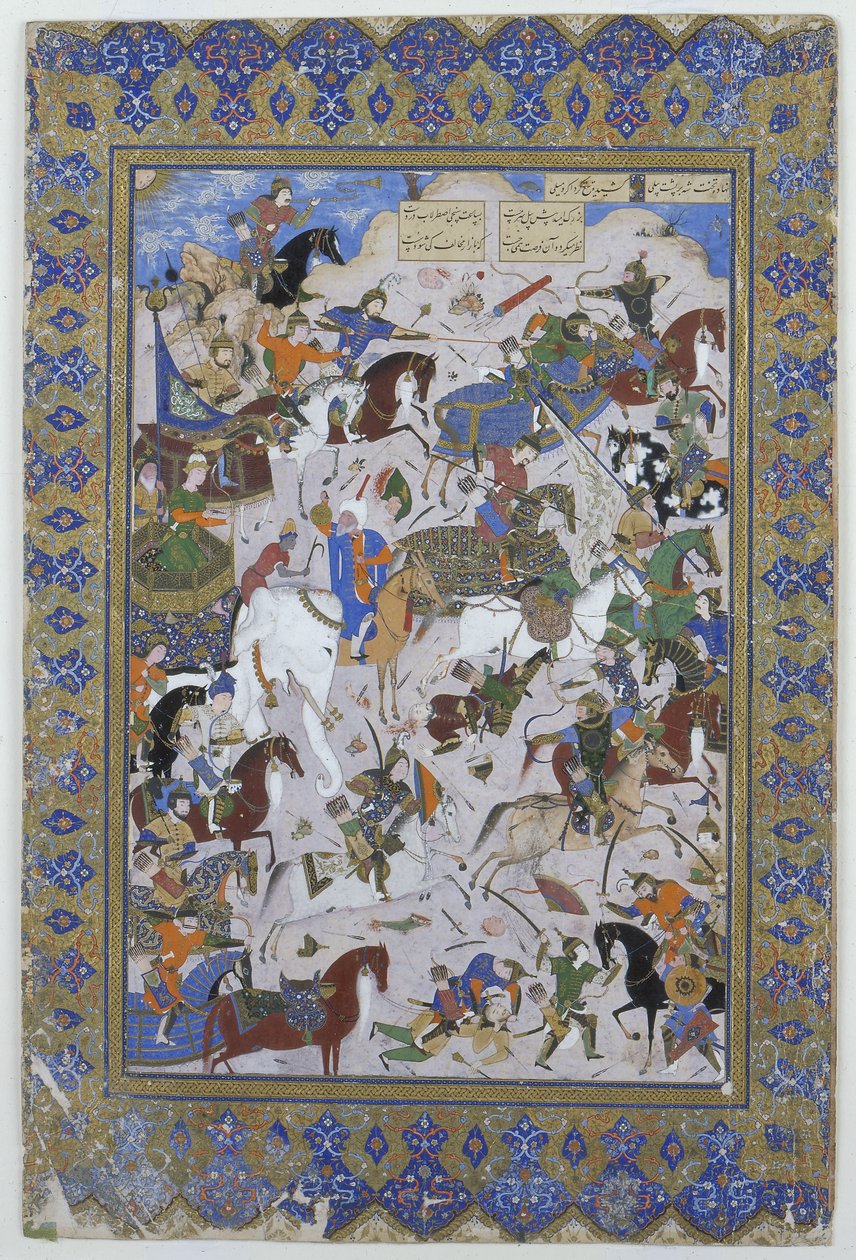 Battle between Khusrau and Bahram Chubaina, from the poem Layla and Majnun originally by Nizami by Persian School
