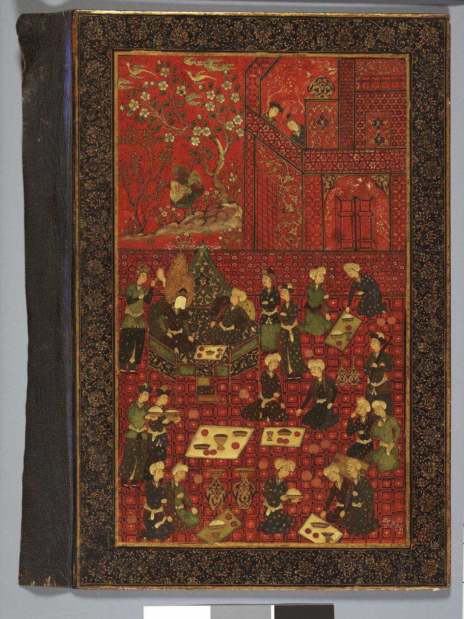 Book Cover Exterior with Yusuf (Joseph) and His Brothers by Persian School