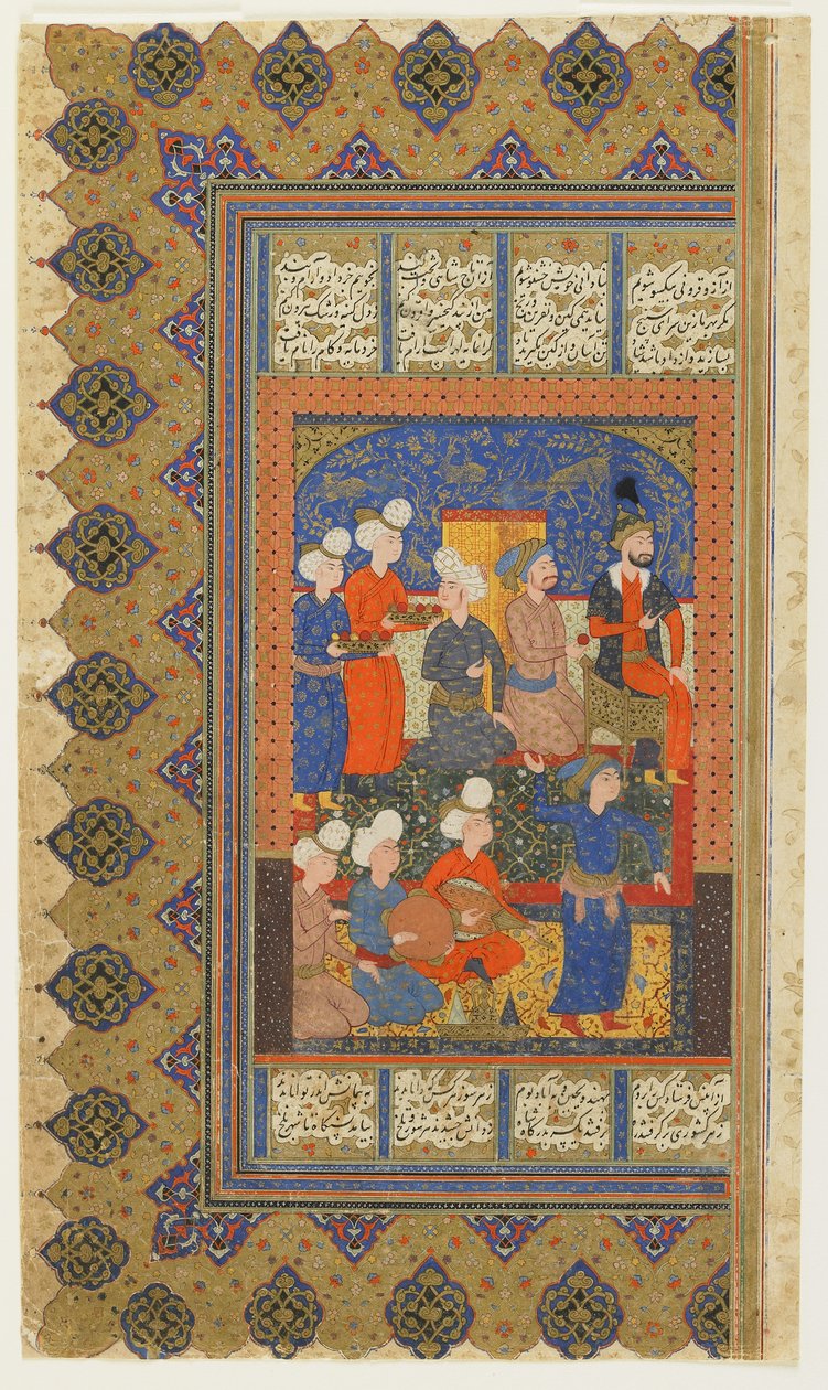 Courtiers with Luhrasp enthroned from a Shahnama (Book of Kings) by Firdawsi, c.1590-1600 by Persian School