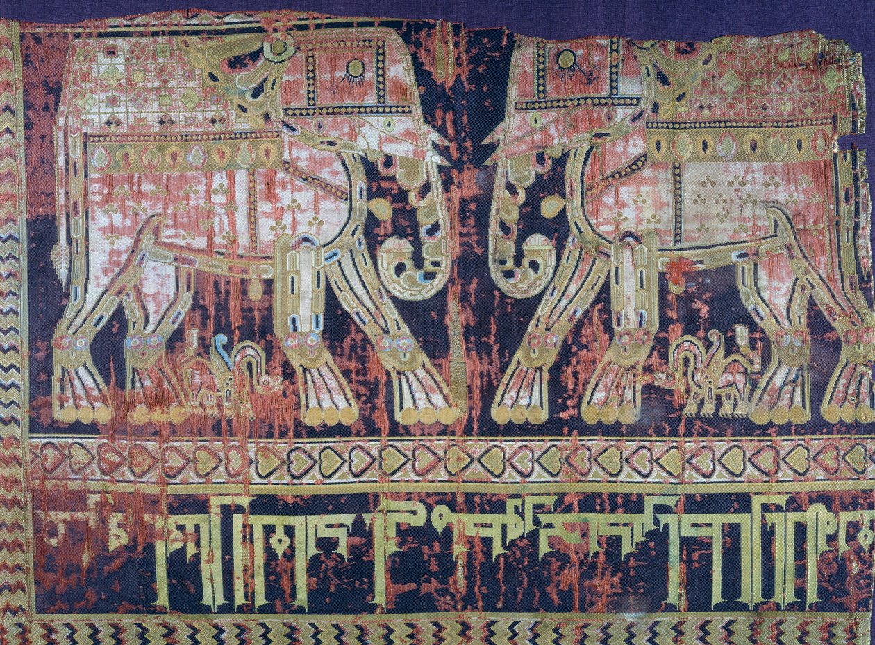 Elephants and inscription by Turkish general Abu Mansur Bukhtegin, silk ...