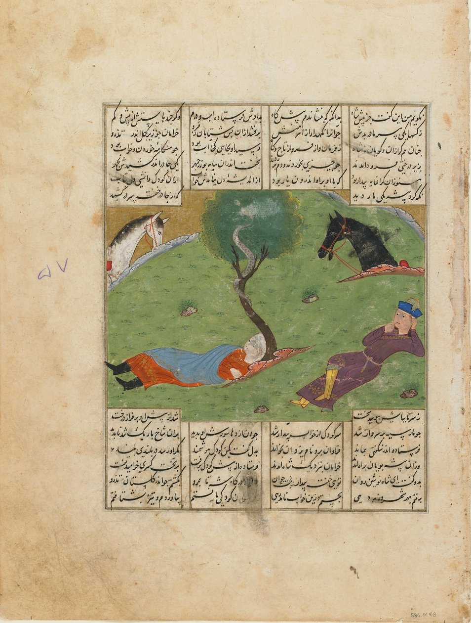 Nushirwan