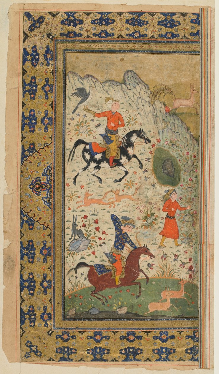 A Royal Hunt by Persian School