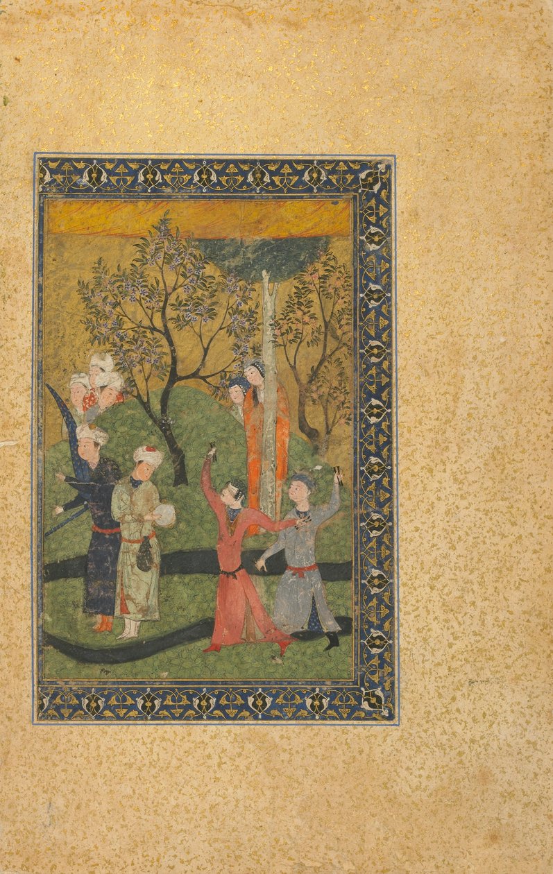 A Prince and Princess Surrounded by Courtiers in a Garden by Persian School