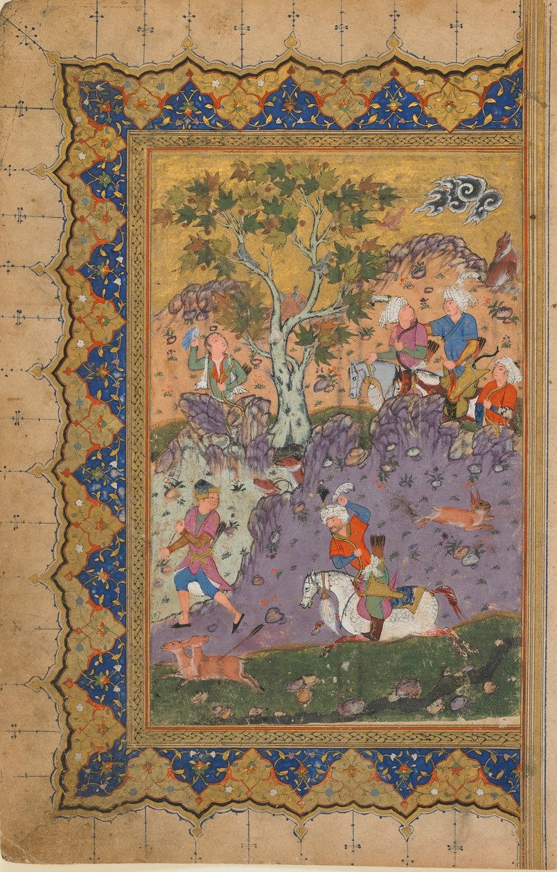 Folio from an unidentified text; A Prince Hunting, Isfahan, Iran, c.1600 by Persian School
