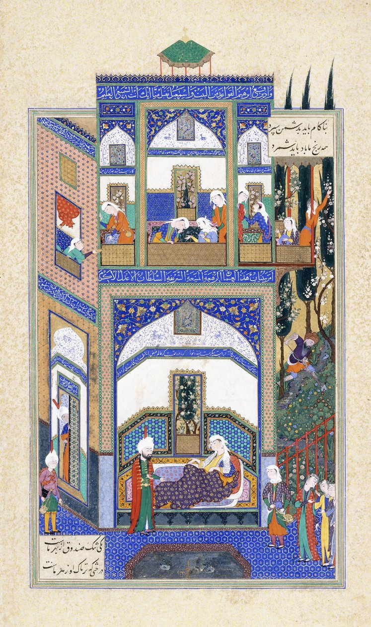 Mihrab Hears of Rudabeh's Folly by Persian School